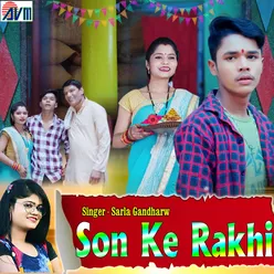 Son Ke Rakhi